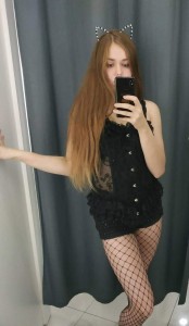 Фото проститутки Яна №2 в городе Чебаркуль