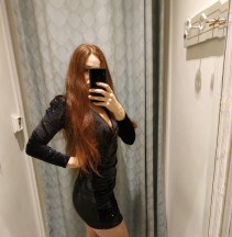 Фото проститутки Яна №5 в городе Чебаркуль