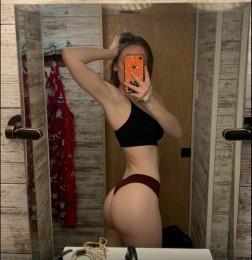 Фото проститутки Надя №1 в городе Чебаркуль