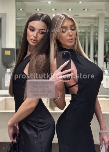 Алина, Г. Чебаркуль