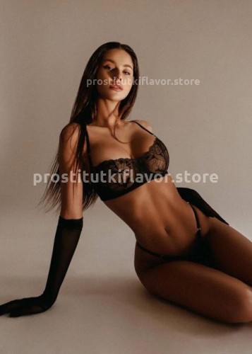 Амелия, Г. Чебаркуль