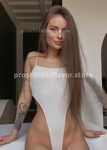 Аня, Г. Чебаркуль