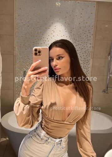 Аня, Г. Чебаркуль