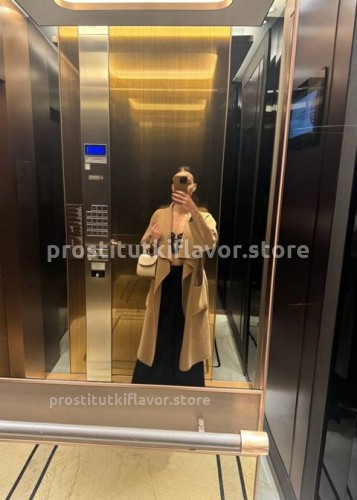 Джоржина, Г. Чебаркуль