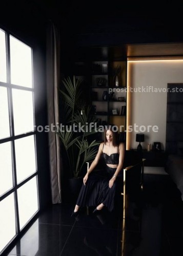 Джоржина, Г. Чебаркуль