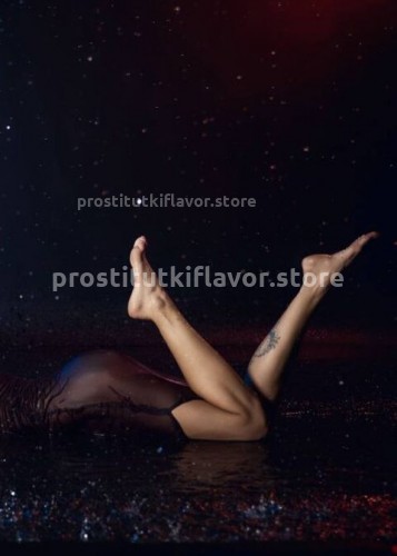 Джоржина, Г. Чебаркуль