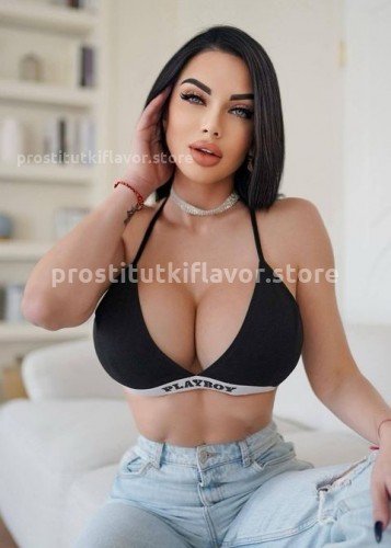 Карина, Г. Чебаркуль