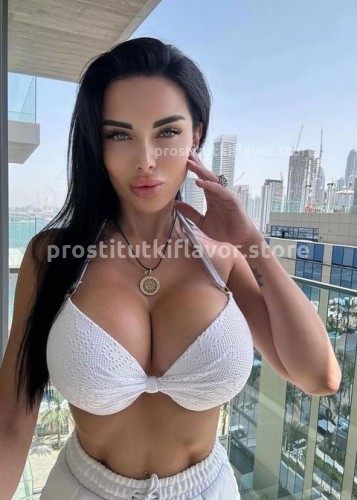 Карина, Г. Чебаркуль