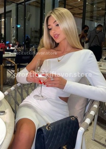 Лина, Г. Чебаркуль