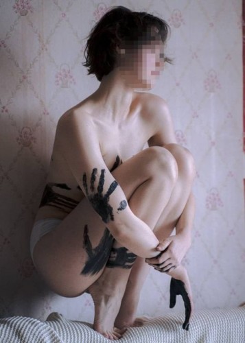 Марина, Г. Чебаркуль
