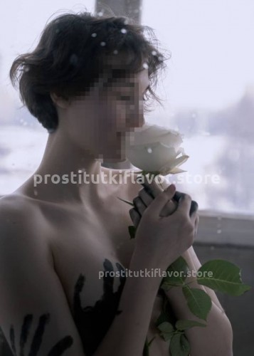 Марина, Г. Чебаркуль