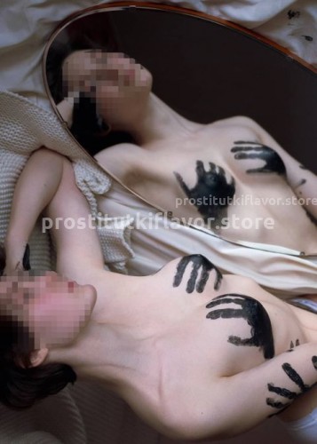 Марина, Г. Чебаркуль