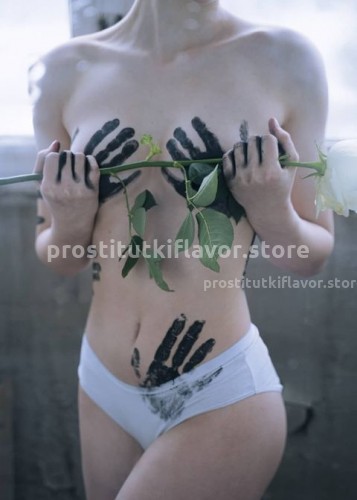 Марина, Г. Чебаркуль