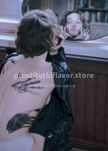 Марина, Г. Чебаркуль