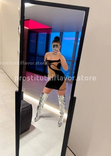 Марина, Г. Чебаркуль