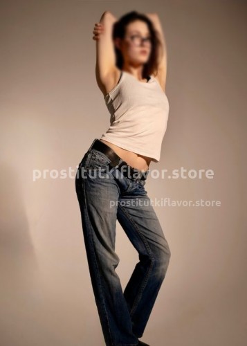 Надюша, Г. Чебаркуль