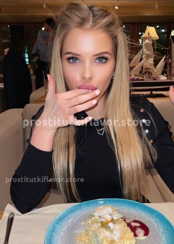 Нелли, Г. Чебаркуль