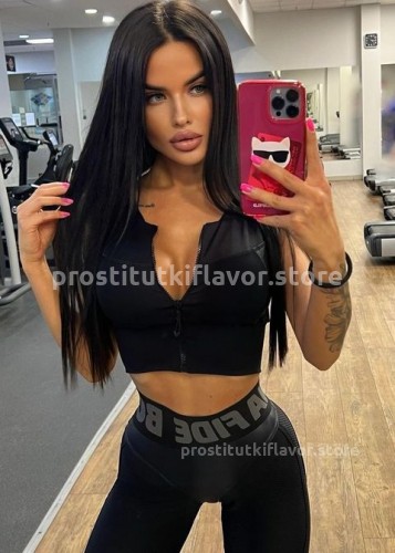 Нелли, Г. Чебаркуль