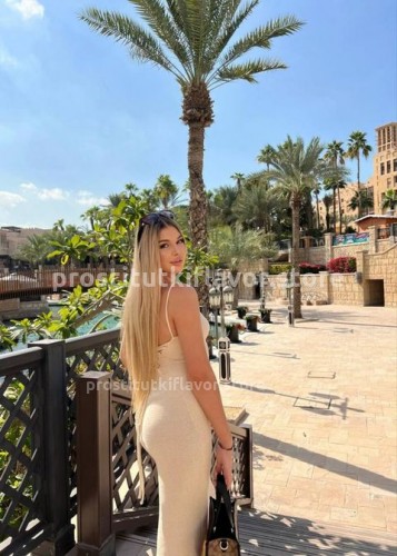 Яночка, Г. Чебаркуль