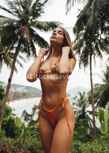 Юля, Г. Чебаркуль